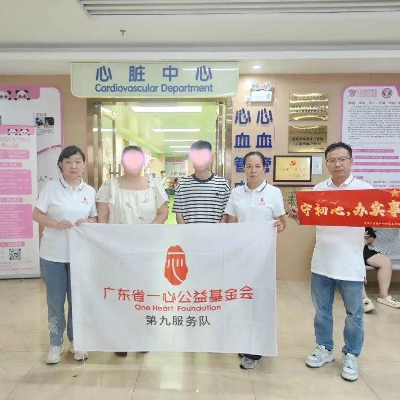 /cinfo/news/2025-07-14/5122.html