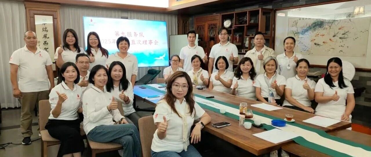 /cinfo/news/2025-11-12/5261.html