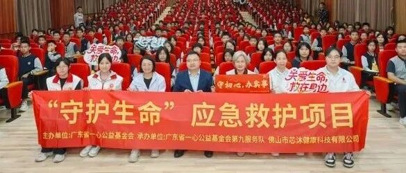 /cinfo/news/2025-11-12/5271.html