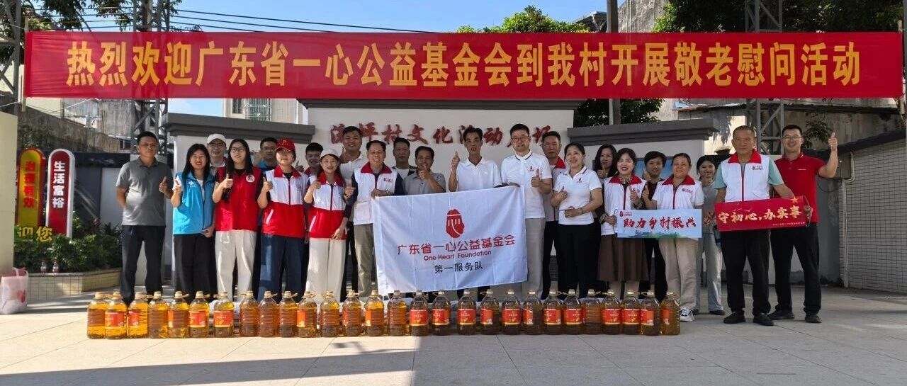 /cinfo/news/2025-11-12/5251.html