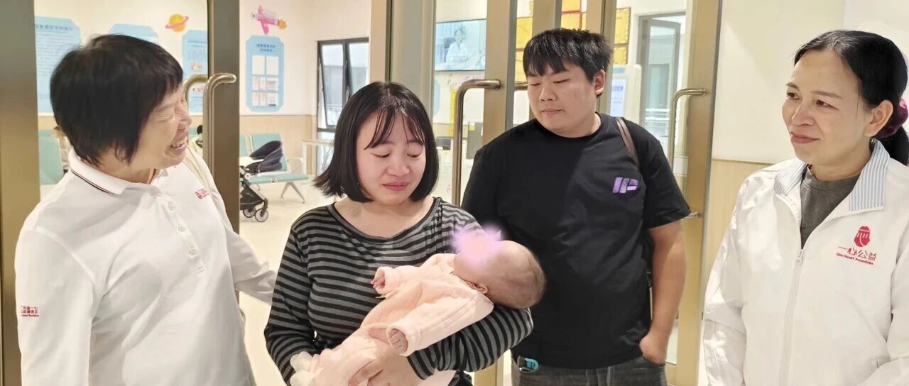 /cinfo/news/2025-11-12/5250.html