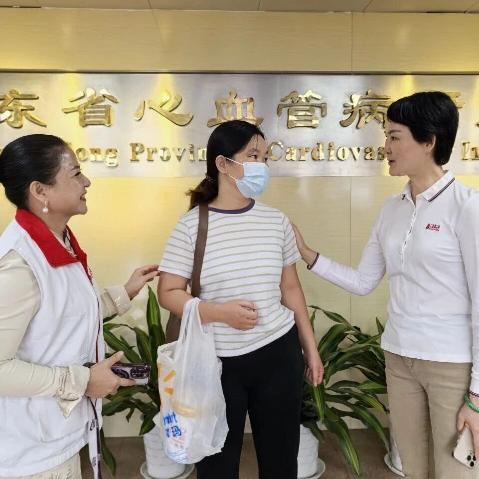 /cinfo/news/2025-11-12/5262.html