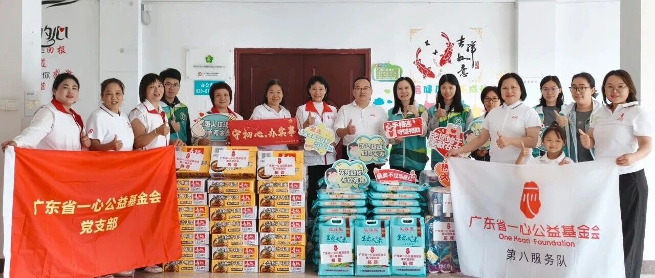 /cinfo/news/2025-11-12/5264.html