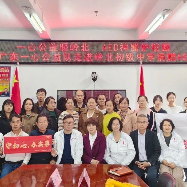 /cinfo/news/2025-11-12/5274.html