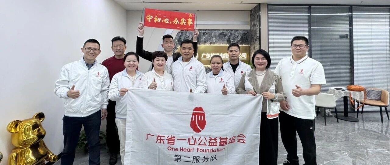 /cinfo/news/2026-02-04/5310.html