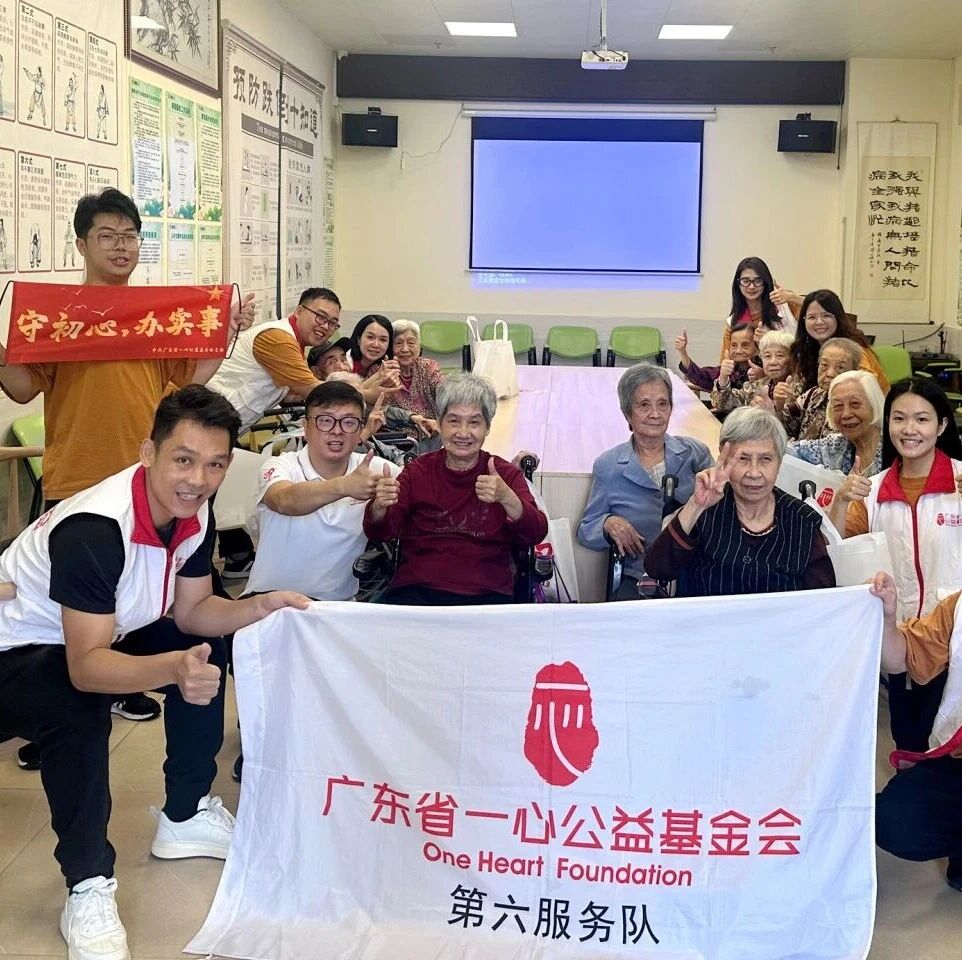 /cinfo/news/2025-11-12/5253.html