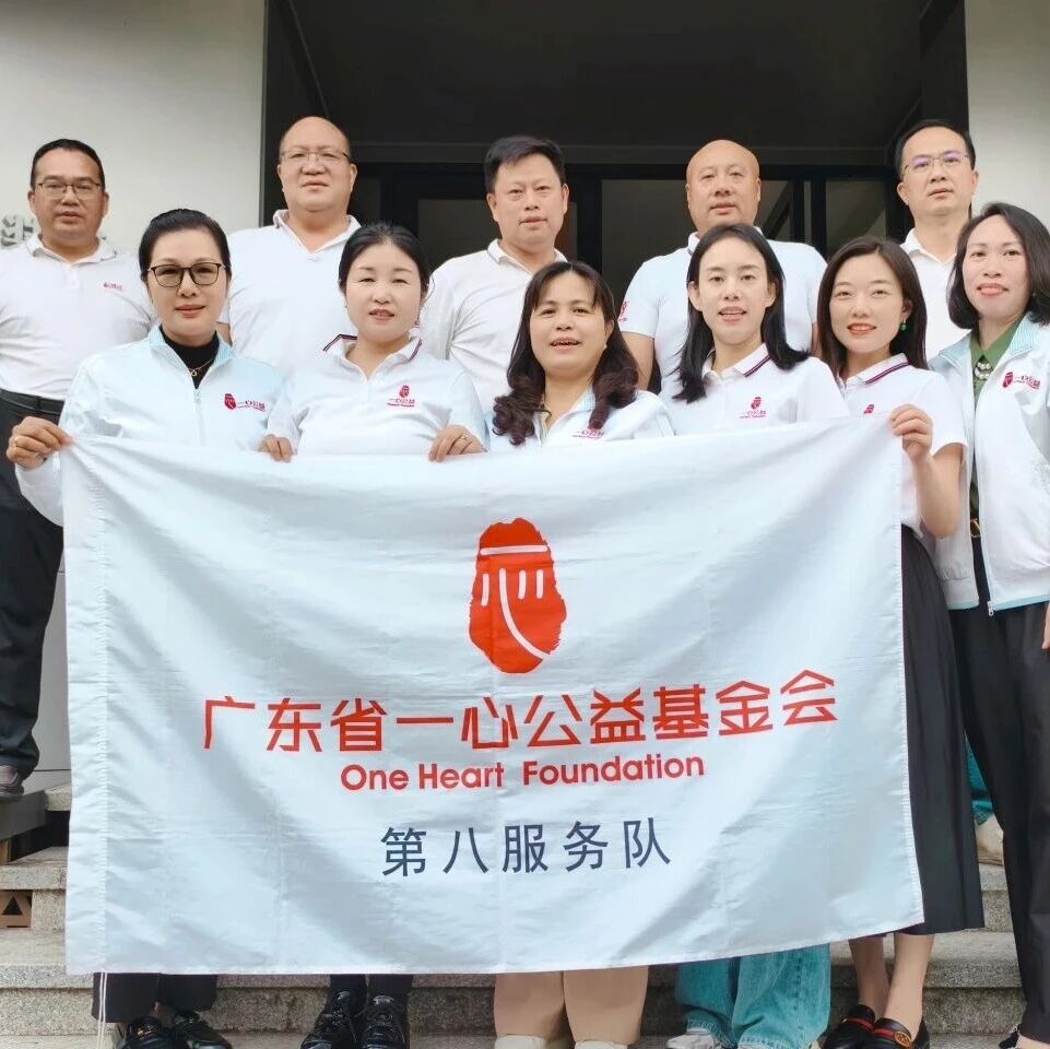 /cinfo/news/2025-11-12/5254.html