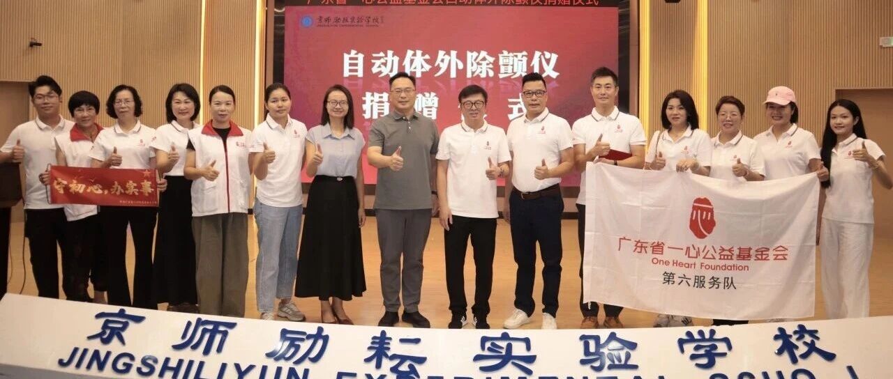 /cinfo/news/2025-11-12/5279.html