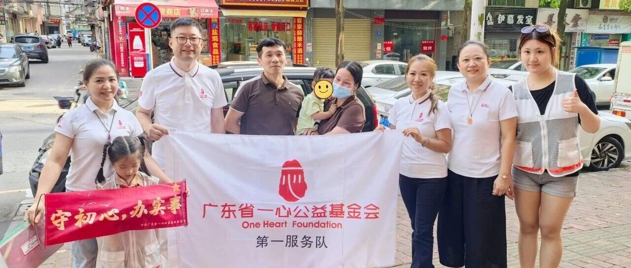 /cinfo/news/2025-11-12/5276.html