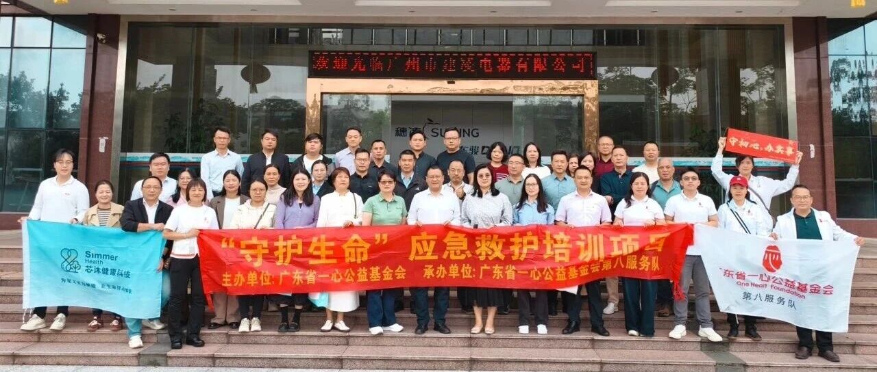 /cinfo/news/2025-11-12/5266.html