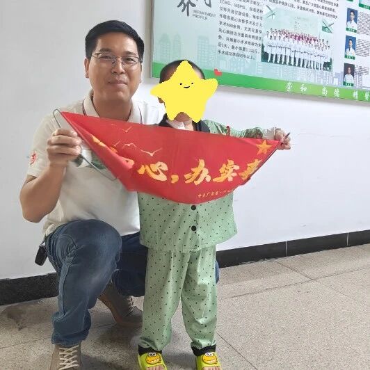 /cinfo/news/2025-11-12/5265.html