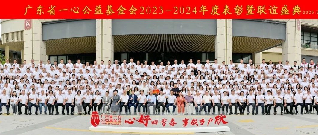 /cinfo/news/2025-07-14/5129.html