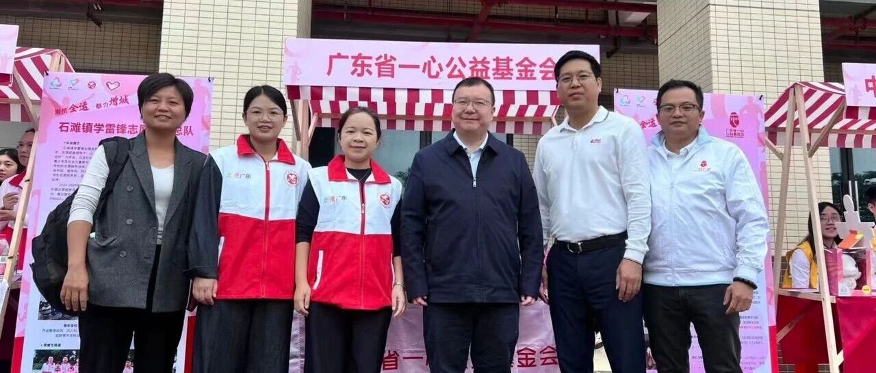 /cinfo/news/2025-11-12/5257.html