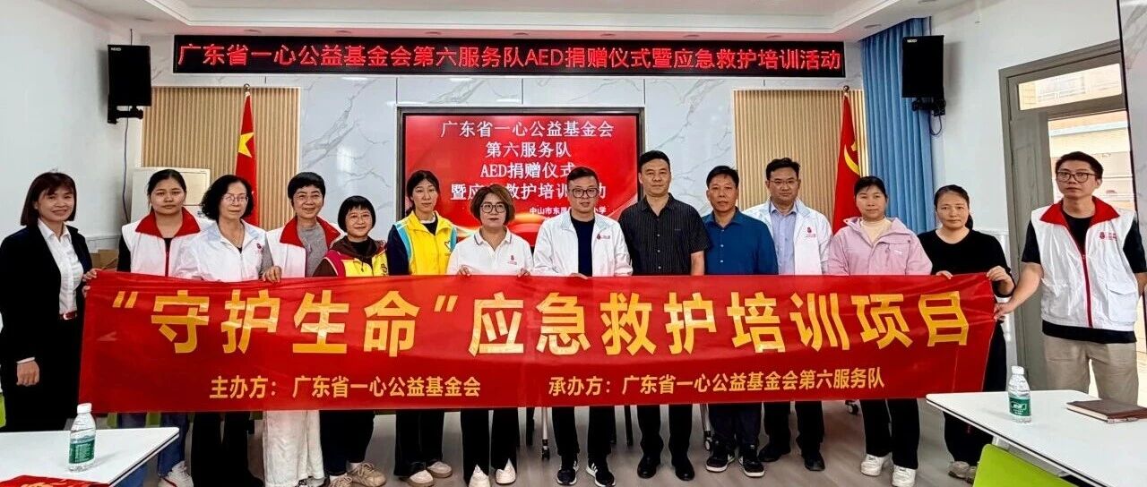 /cinfo/news/2025-11-12/5258.html