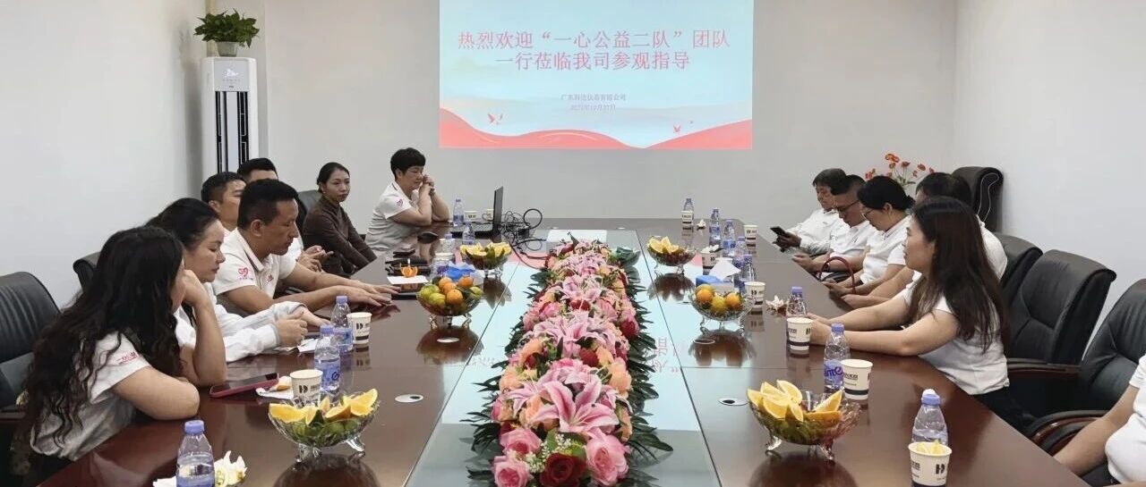 /cinfo/news/2025-11-12/5267.html