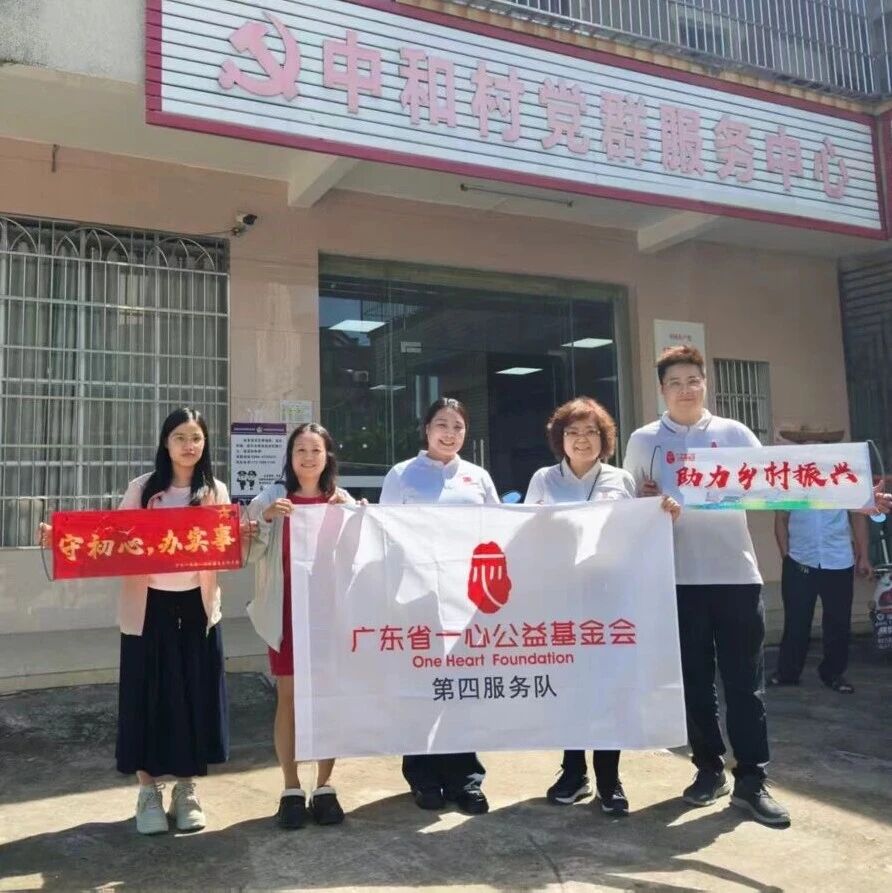 /cinfo/news/2025-11-12/5277.html